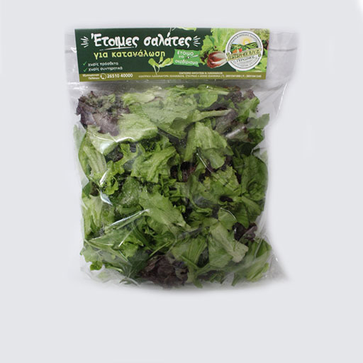 sep-salata-kapritsioza-250gr